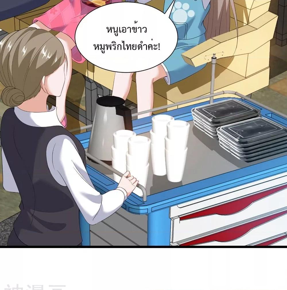 Manga-lc-com อ่านมังงะ อ่านการ์ตูน ออนไลน์ ฟรี WhyIHaveFair ตอนที่ 1 2 3 4 5 6 7 8 9 10 11 12 13 14 ฟรี ไม่มีโฆษณา Manga-lc - อ่าน มังงะ อ่าน การ์ตูน ออนไลน์ อ่านมังงะ ฟรี