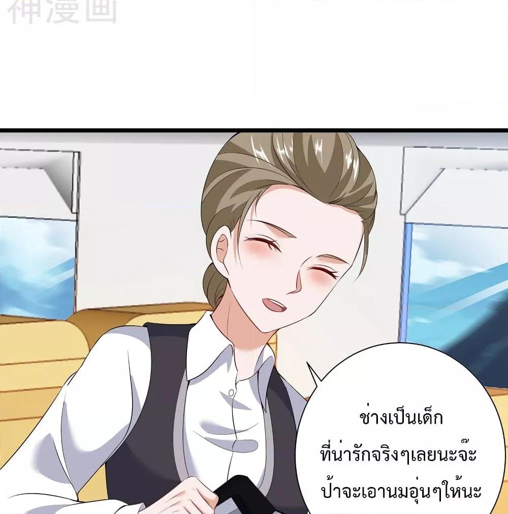 Manga-lc-com อ่านมังงะ อ่านการ์ตูน ออนไลน์ ฟรี WhyIHaveFair ตอนที่ 1 2 3 4 5 6 7 8 9 10 11 12 13 14 ฟรี ไม่มีโฆษณา Manga-lc - อ่าน มังงะ อ่าน การ์ตูน ออนไลน์ อ่านมังงะ ฟรี