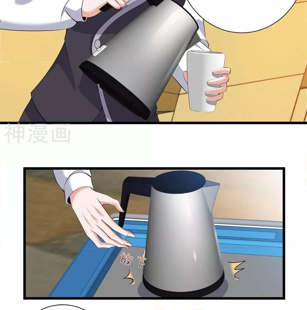 Manga-lc-com อ่านมังงะ อ่านการ์ตูน ออนไลน์ ฟรี WhyIHaveFair ตอนที่ 1 2 3 4 5 6 7 8 9 10 11 12 13 14 ฟรี ไม่มีโฆษณา Manga-lc - อ่าน มังงะ อ่าน การ์ตูน ออนไลน์ อ่านมังงะ ฟรี