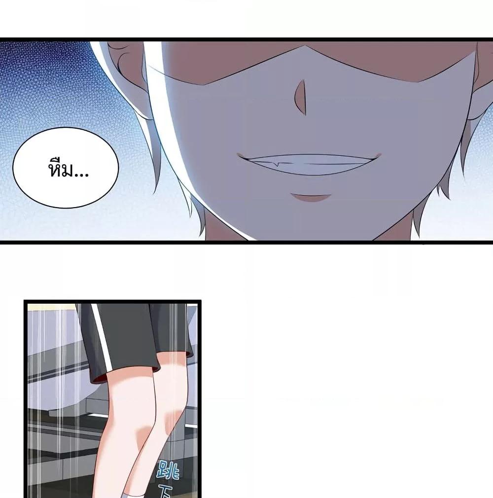 Manga-lc-com อ่านมังงะ อ่านการ์ตูน ออนไลน์ ฟรี WhyIHaveFair ตอนที่ 1 2 3 4 5 6 7 8 9 10 11 12 13 14 ฟรี ไม่มีโฆษณา Manga-lc - อ่าน มังงะ อ่าน การ์ตูน ออนไลน์ อ่านมังงะ ฟรี