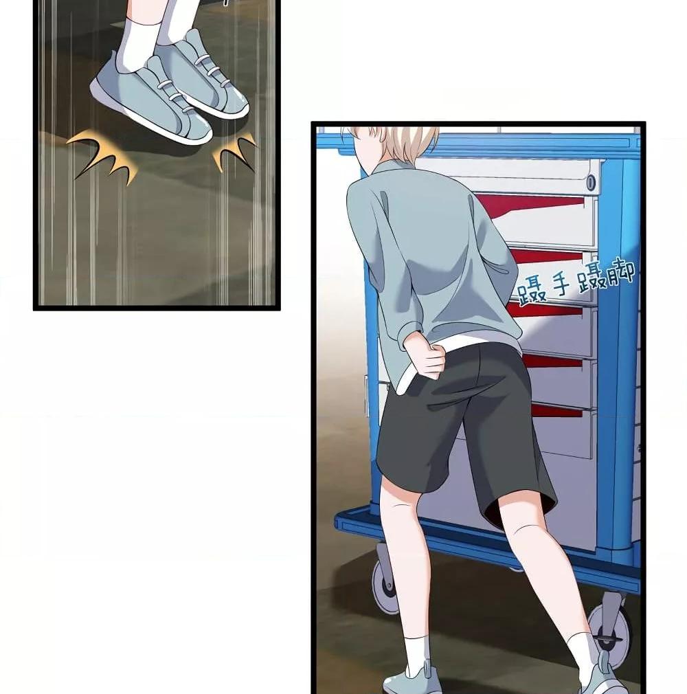 Manga-lc-com อ่านมังงะ อ่านการ์ตูน ออนไลน์ ฟรี WhyIHaveFair ตอนที่ 1 2 3 4 5 6 7 8 9 10 11 12 13 14 ฟรี ไม่มีโฆษณา Manga-lc - อ่าน มังงะ อ่าน การ์ตูน ออนไลน์ อ่านมังงะ ฟรี