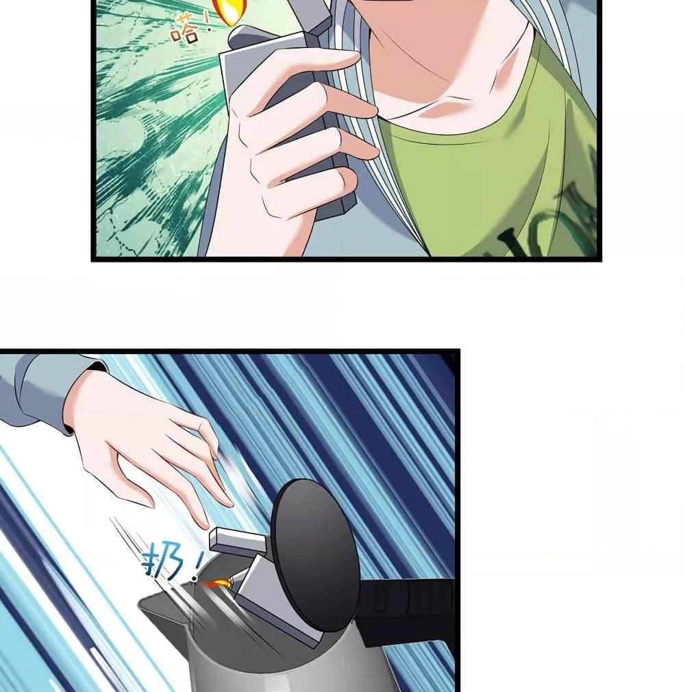 Manga-lc-com อ่านมังงะ อ่านการ์ตูน ออนไลน์ ฟรี WhyIHaveFair ตอนที่ 1 2 3 4 5 6 7 8 9 10 11 12 13 14 ฟรี ไม่มีโฆษณา Manga-lc - อ่าน มังงะ อ่าน การ์ตูน ออนไลน์ อ่านมังงะ ฟรี