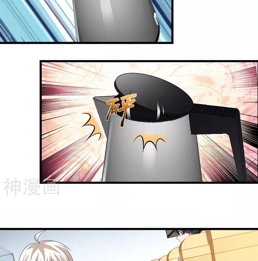 Manga-lc-com อ่านมังงะ อ่านการ์ตูน ออนไลน์ ฟรี WhyIHaveFair ตอนที่ 1 2 3 4 5 6 7 8 9 10 11 12 13 14 ฟรี ไม่มีโฆษณา Manga-lc - อ่าน มังงะ อ่าน การ์ตูน ออนไลน์ อ่านมังงะ ฟรี