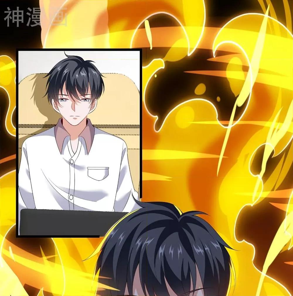 Manga-lc-com อ่านมังงะ อ่านการ์ตูน ออนไลน์ ฟรี WhyIHaveFair ตอนที่ 1 2 3 4 5 6 7 8 9 10 11 12 13 14 ฟรี ไม่มีโฆษณา Manga-lc - อ่าน มังงะ อ่าน การ์ตูน ออนไลน์ อ่านมังงะ ฟรี