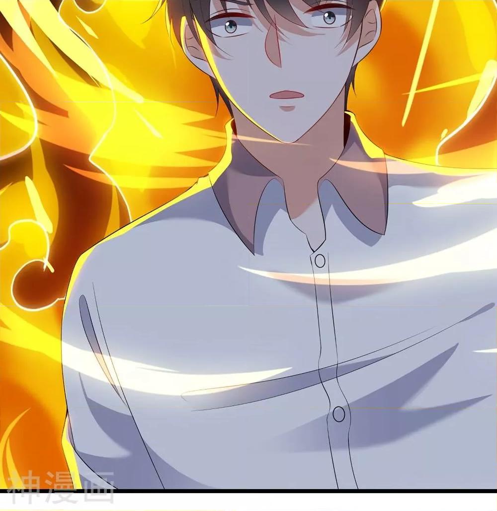 Manga-lc-com อ่านมังงะ อ่านการ์ตูน ออนไลน์ ฟรี WhyIHaveFair ตอนที่ 1 2 3 4 5 6 7 8 9 10 11 12 13 14 ฟรี ไม่มีโฆษณา Manga-lc - อ่าน มังงะ อ่าน การ์ตูน ออนไลน์ อ่านมังงะ ฟรี