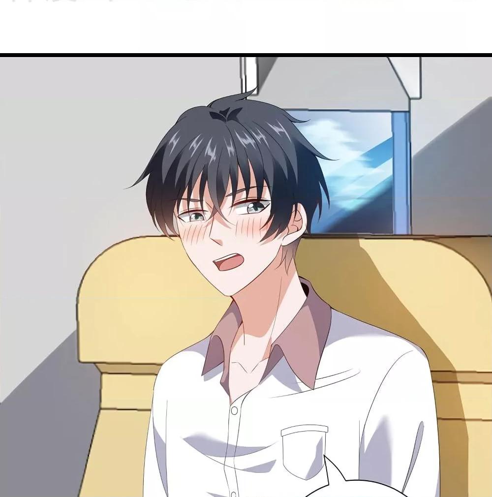 Manga-lc-com อ่านมังงะ อ่านการ์ตูน ออนไลน์ ฟรี WhyIHaveFair ตอนที่ 1 2 3 4 5 6 7 8 9 10 11 12 13 14 ฟรี ไม่มีโฆษณา Manga-lc - อ่าน มังงะ อ่าน การ์ตูน ออนไลน์ อ่านมังงะ ฟรี