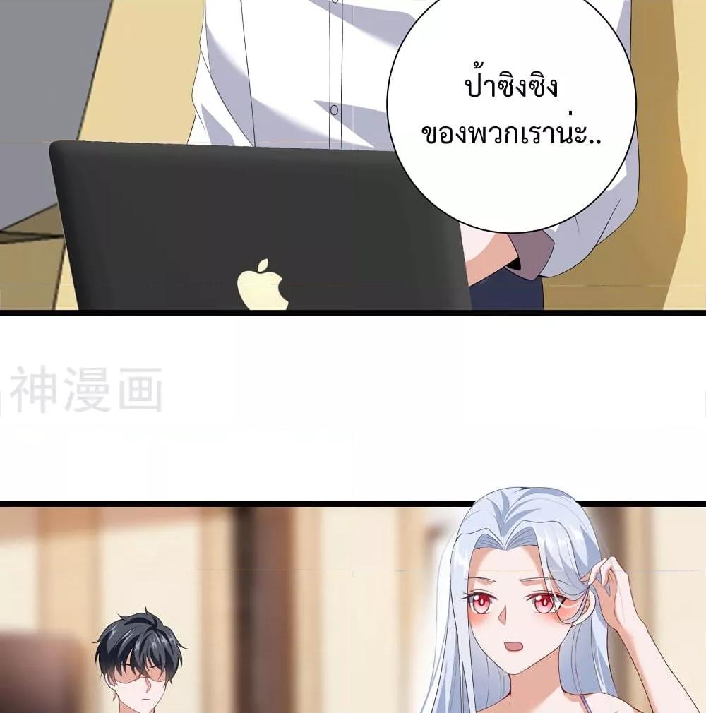 Manga-lc-com อ่านมังงะ อ่านการ์ตูน ออนไลน์ ฟรี WhyIHaveFair ตอนที่ 1 2 3 4 5 6 7 8 9 10 11 12 13 14 ฟรี ไม่มีโฆษณา Manga-lc - อ่าน มังงะ อ่าน การ์ตูน ออนไลน์ อ่านมังงะ ฟรี