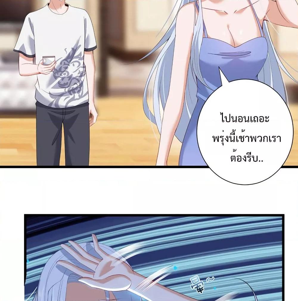 Manga-lc-com อ่านมังงะ อ่านการ์ตูน ออนไลน์ ฟรี WhyIHaveFair ตอนที่ 1 2 3 4 5 6 7 8 9 10 11 12 13 14 ฟรี ไม่มีโฆษณา Manga-lc - อ่าน มังงะ อ่าน การ์ตูน ออนไลน์ อ่านมังงะ ฟรี