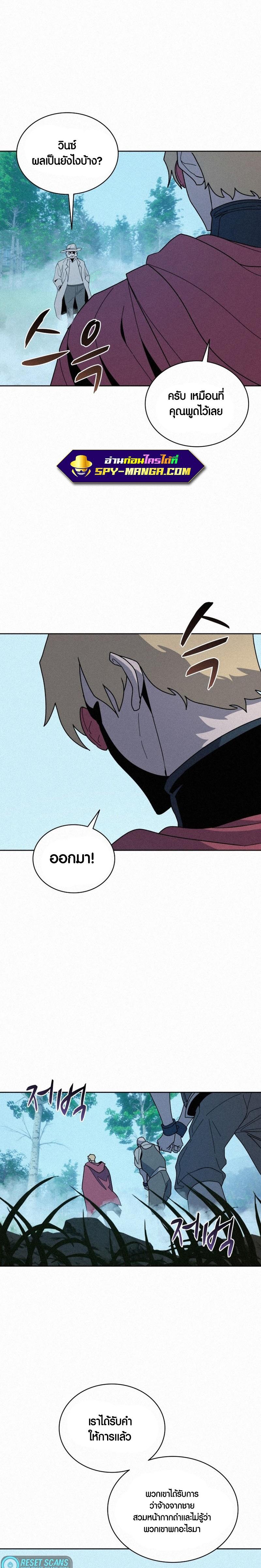 Manga-lc-com อ่านมังงะ อ่านการ์ตูน ออนไลน์ ฟรี The Book Eating Magician ตอนที่ 1 2 3 4 5 6 7 8 9 10 11 12 13 14 ฟรี ไม่มีโฆษณา Manga-lc - อ่าน มังงะ อ่าน การ์ตูน ออนไลน์ อ่านมังงะ ฟรี