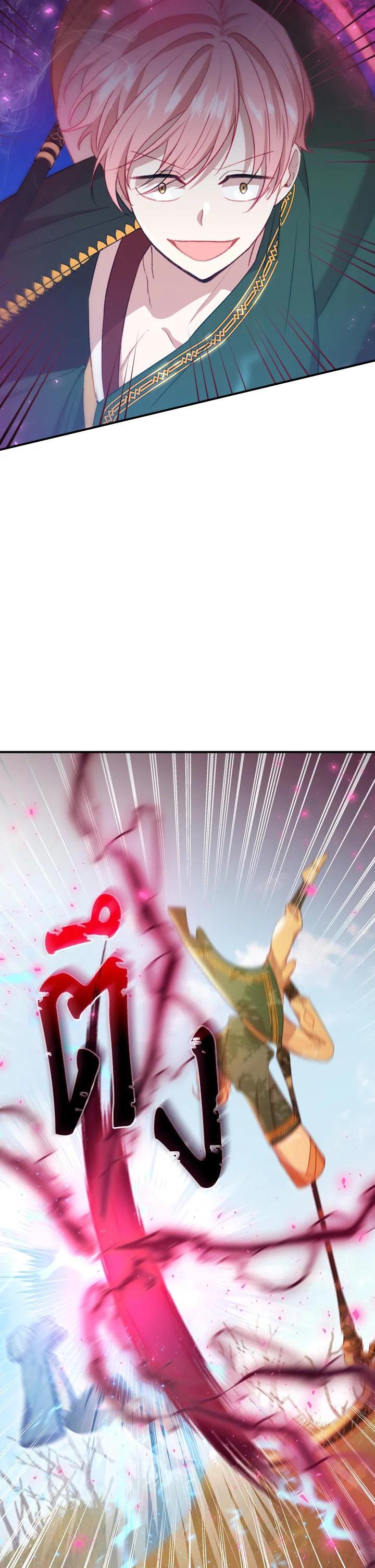 Manga-lc-com อ่านมังงะ อ่านการ์ตูน ออนไลน์ ฟรี The Beloved Little Princess องค์หญิงคนสุดท้องแห่งไฮพีเรียน ตอนที่ 1 2 3 4 5 6 7 8 9 10 11 12 13 14 ฟรี ไม่มีโฆษณา Manga-lc - อ่าน มังงะ อ่าน การ์ตูน ออนไลน์ อ่านมังงะ ฟรี