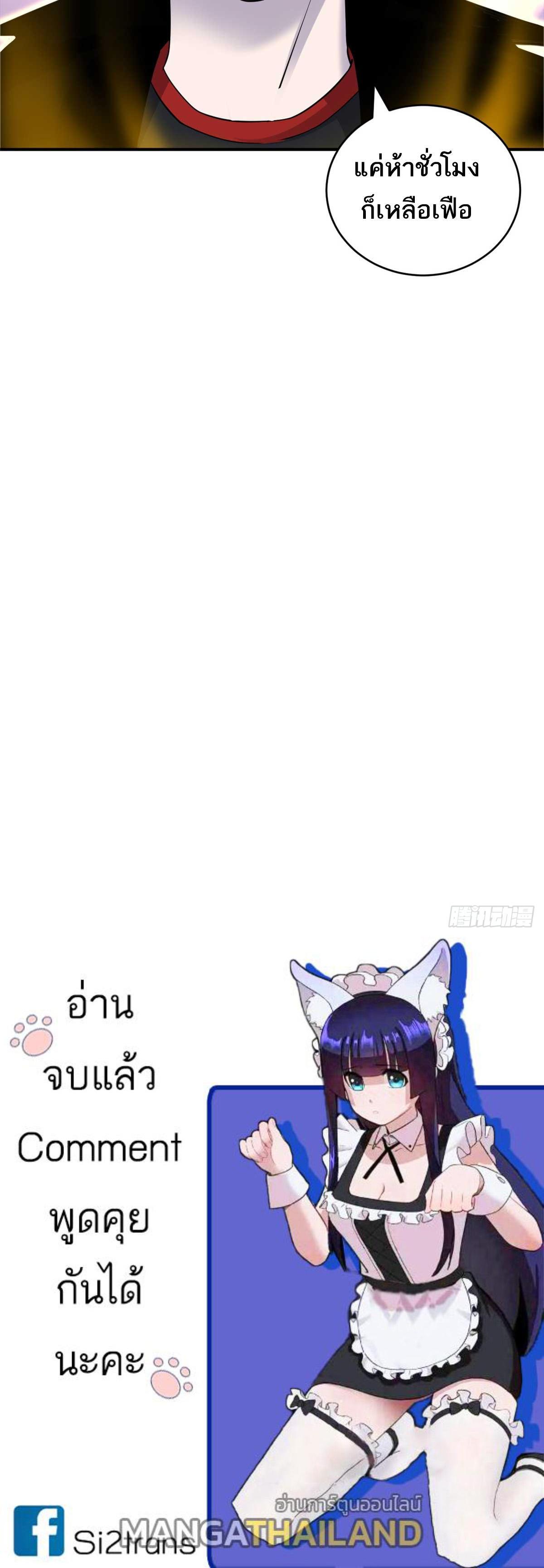 Manga-lc-com อ่านมังงะ อ่านการ์ตูน ออนไลน์ ฟรี Astral Pet Store ตอนที่ 1 2 3 4 5 6 7 8 9 10 11 12 13 14 ฟรี ไม่มีโฆษณา Manga-lc - อ่าน มังงะ อ่าน การ์ตูน ออนไลน์ อ่านมังงะ ฟรี