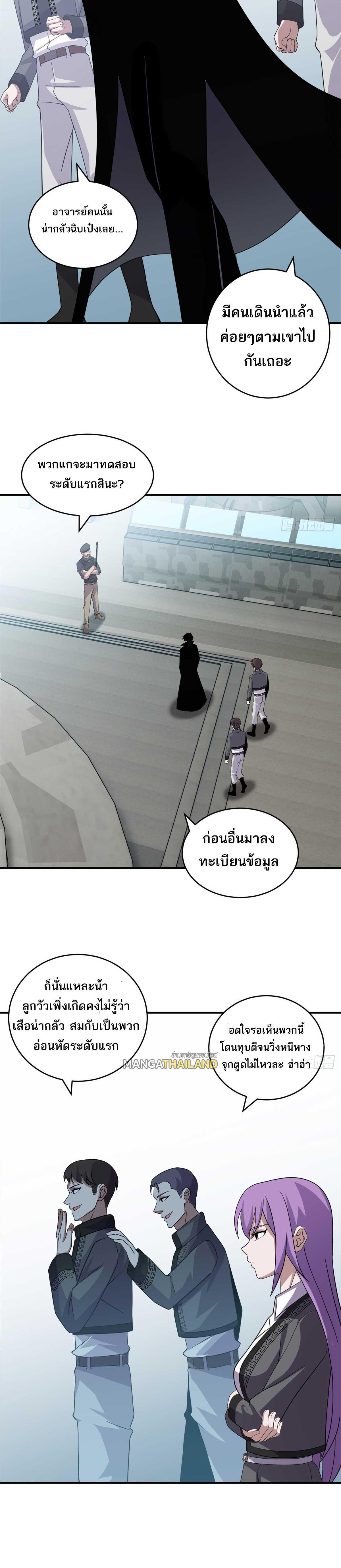 Manga-lc-com อ่านมังงะ อ่านการ์ตูน ออนไลน์ ฟรี Astral Pet Store ตอนที่ 1 2 3 4 5 6 7 8 9 10 11 12 13 14 ฟรี ไม่มีโฆษณา Manga-lc - อ่าน มังงะ อ่าน การ์ตูน ออนไลน์ อ่านมังงะ ฟรี