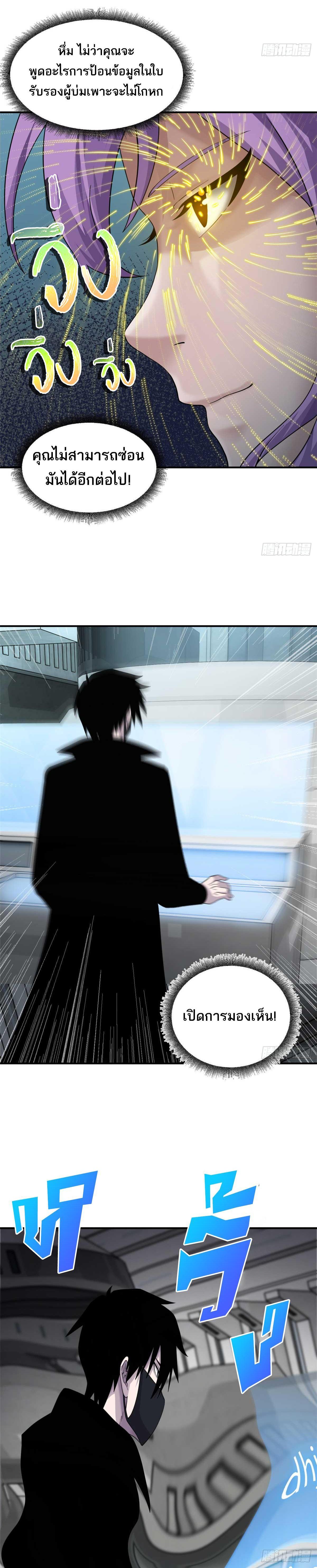 Manga-lc-com อ่านมังงะ อ่านการ์ตูน ออนไลน์ ฟรี Astral Pet Store ตอนที่ 1 2 3 4 5 6 7 8 9 10 11 12 13 14 ฟรี ไม่มีโฆษณา Manga-lc - อ่าน มังงะ อ่าน การ์ตูน ออนไลน์ อ่านมังงะ ฟรี