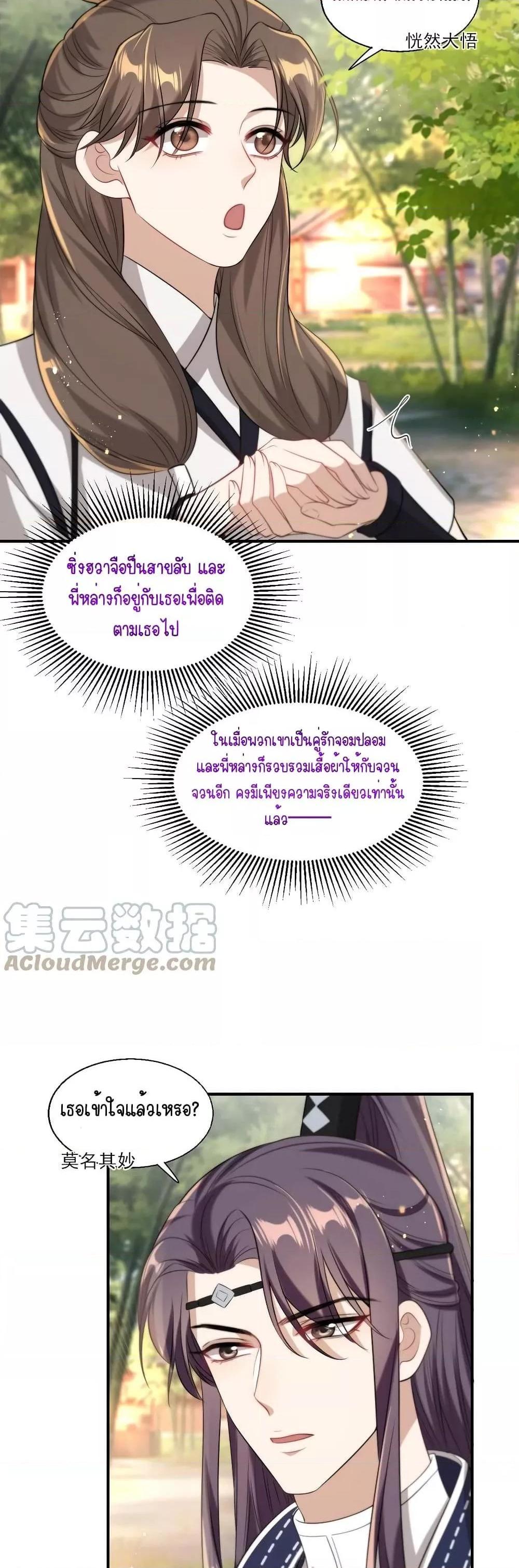 Manga-lc-com อ่านมังงะ อ่านการ์ตูน ออนไลน์ ฟรี Frank and Strict – จริงใจและเข้มงวด ตอนที่ 1 2 3 4 5 6 7 8 9 10 11 12 13 14 ฟรี ไม่มีโฆษณา Manga-lc - อ่าน มังงะ อ่าน การ์ตูน ออนไลน์ อ่านมังงะ ฟรี