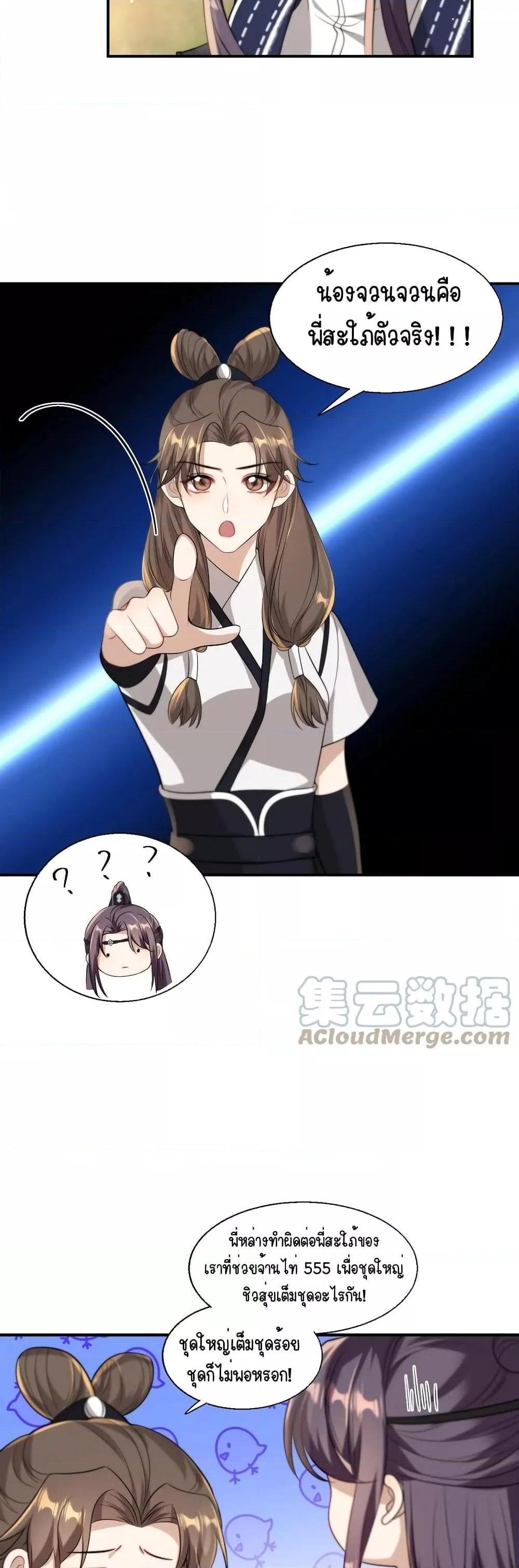 Manga-lc-com อ่านมังงะ อ่านการ์ตูน ออนไลน์ ฟรี Frank and Strict – จริงใจและเข้มงวด ตอนที่ 1 2 3 4 5 6 7 8 9 10 11 12 13 14 ฟรี ไม่มีโฆษณา Manga-lc - อ่าน มังงะ อ่าน การ์ตูน ออนไลน์ อ่านมังงะ ฟรี