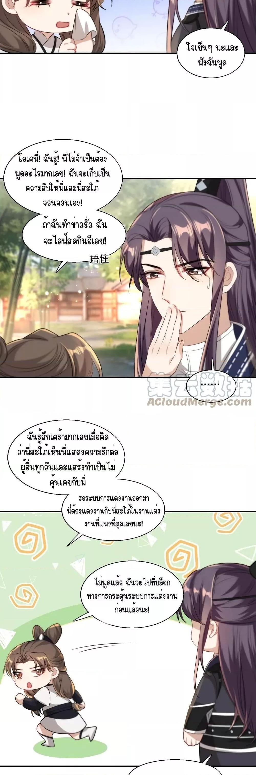 Manga-lc-com อ่านมังงะ อ่านการ์ตูน ออนไลน์ ฟรี Frank and Strict – จริงใจและเข้มงวด ตอนที่ 1 2 3 4 5 6 7 8 9 10 11 12 13 14 ฟรี ไม่มีโฆษณา Manga-lc - อ่าน มังงะ อ่าน การ์ตูน ออนไลน์ อ่านมังงะ ฟรี