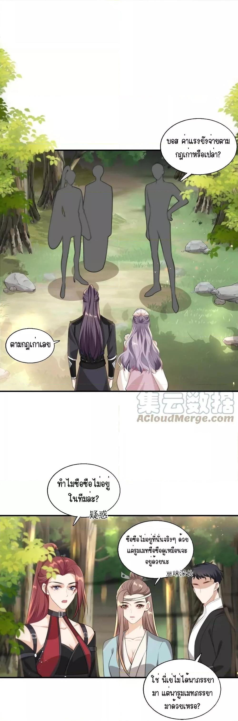 Manga-lc-com อ่านมังงะ อ่านการ์ตูน ออนไลน์ ฟรี Frank and Strict – จริงใจและเข้มงวด ตอนที่ 1 2 3 4 5 6 7 8 9 10 11 12 13 14 ฟรี ไม่มีโฆษณา Manga-lc - อ่าน มังงะ อ่าน การ์ตูน ออนไลน์ อ่านมังงะ ฟรี