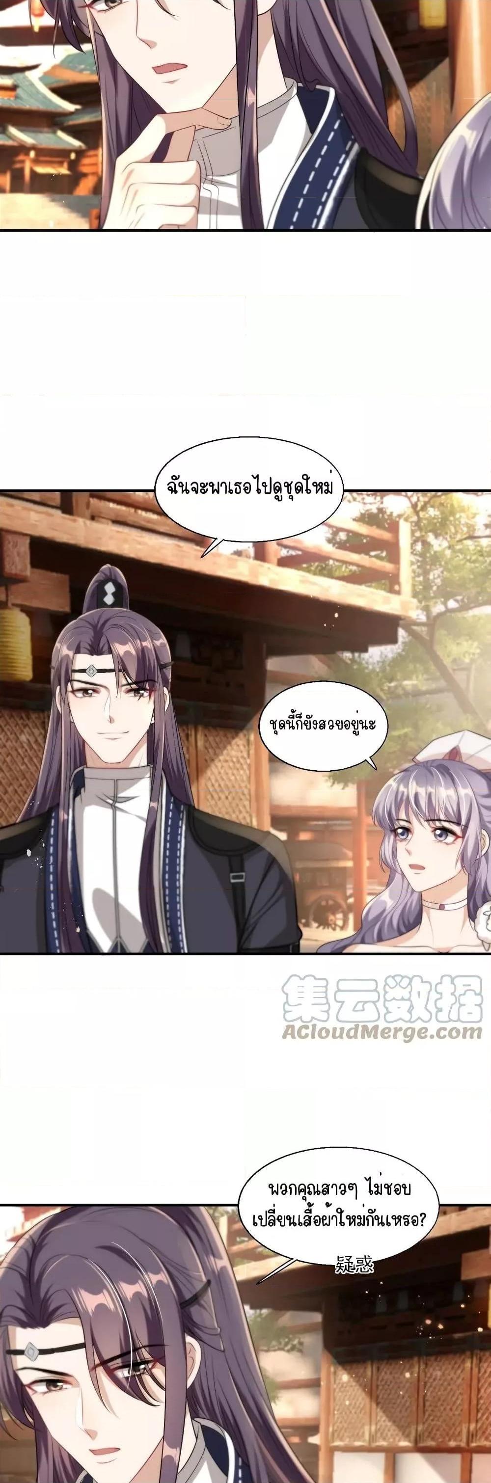 Manga-lc-com อ่านมังงะ อ่านการ์ตูน ออนไลน์ ฟรี Frank and Strict – จริงใจและเข้มงวด ตอนที่ 1 2 3 4 5 6 7 8 9 10 11 12 13 14 ฟรี ไม่มีโฆษณา Manga-lc - อ่าน มังงะ อ่าน การ์ตูน ออนไลน์ อ่านมังงะ ฟรี