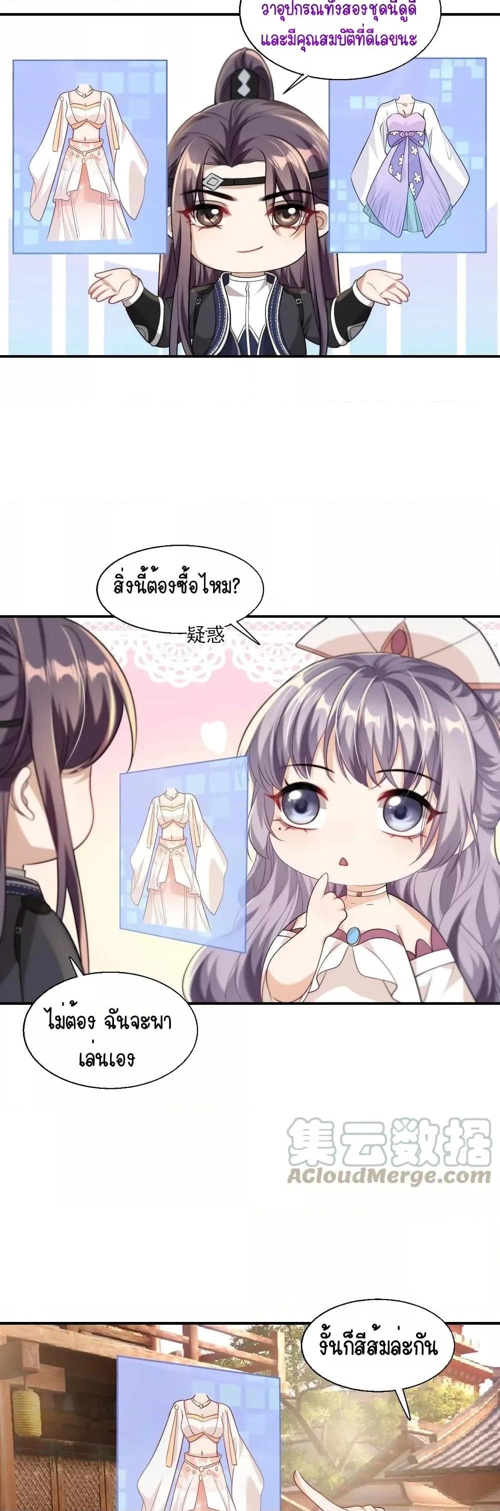 Manga-lc-com อ่านมังงะ อ่านการ์ตูน ออนไลน์ ฟรี Frank and Strict – จริงใจและเข้มงวด ตอนที่ 1 2 3 4 5 6 7 8 9 10 11 12 13 14 ฟรี ไม่มีโฆษณา Manga-lc - อ่าน มังงะ อ่าน การ์ตูน ออนไลน์ อ่านมังงะ ฟรี