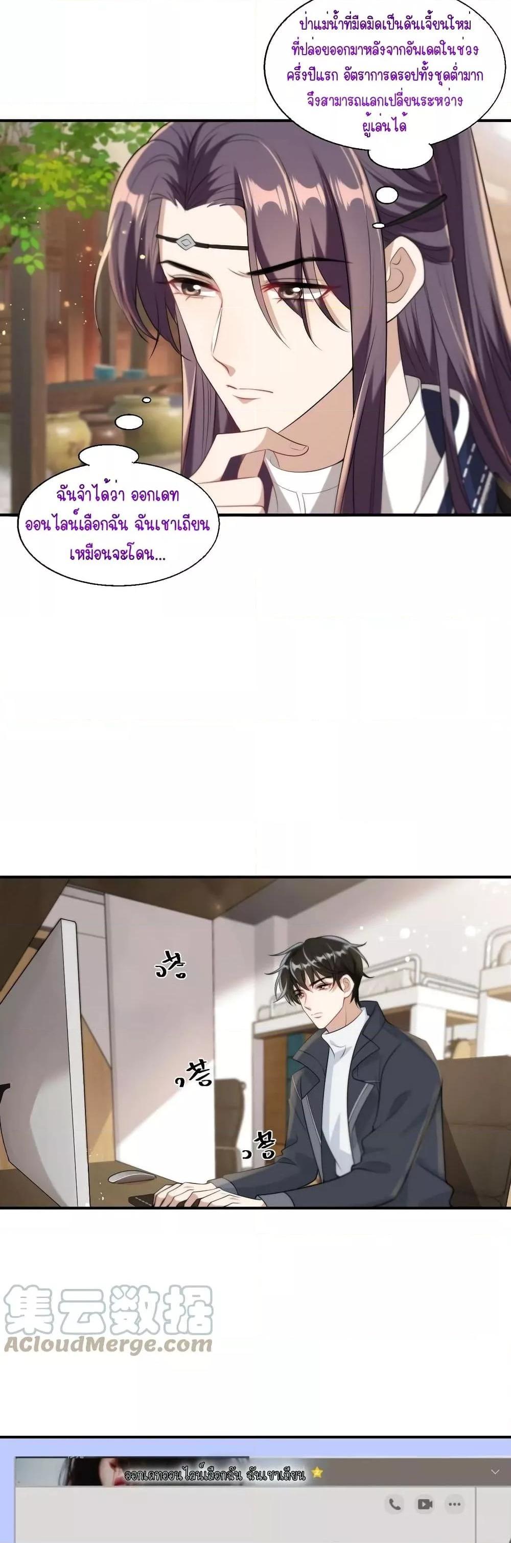 Manga-lc-com อ่านมังงะ อ่านการ์ตูน ออนไลน์ ฟรี Frank and Strict – จริงใจและเข้มงวด ตอนที่ 1 2 3 4 5 6 7 8 9 10 11 12 13 14 ฟรี ไม่มีโฆษณา Manga-lc - อ่าน มังงะ อ่าน การ์ตูน ออนไลน์ อ่านมังงะ ฟรี