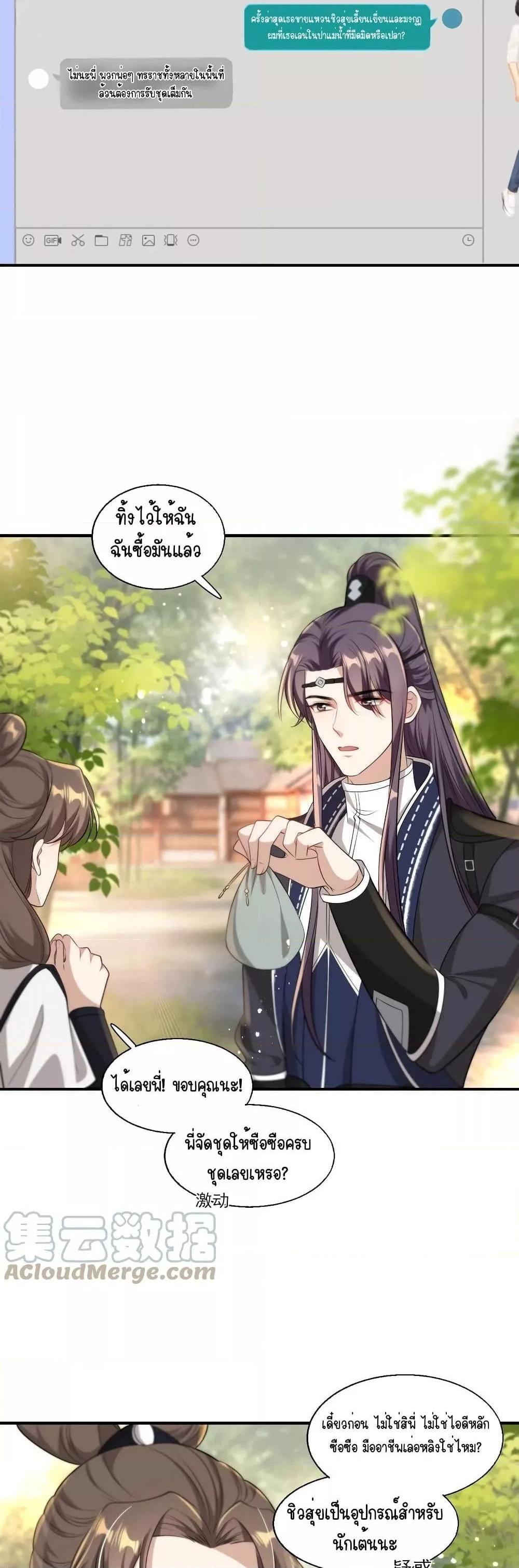 Manga-lc-com อ่านมังงะ อ่านการ์ตูน ออนไลน์ ฟรี Frank and Strict – จริงใจและเข้มงวด ตอนที่ 1 2 3 4 5 6 7 8 9 10 11 12 13 14 ฟรี ไม่มีโฆษณา Manga-lc - อ่าน มังงะ อ่าน การ์ตูน ออนไลน์ อ่านมังงะ ฟรี