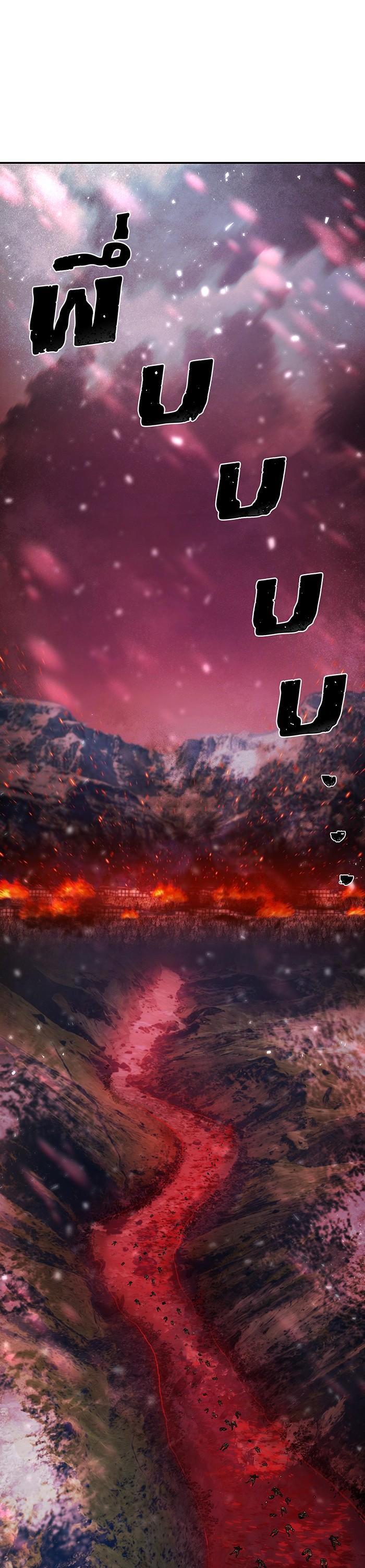 Manga-lc-com อ่านมังงะ อ่านการ์ตูน ออนไลน์ ฟรี Hero Has Returned ตอนที่ 1 2 3 4 5 6 7 8 9 10 11 12 13 14 ฟรี ไม่มีโฆษณา Manga-lc - อ่าน มังงะ อ่าน การ์ตูน ออนไลน์ อ่านมังงะ ฟรี