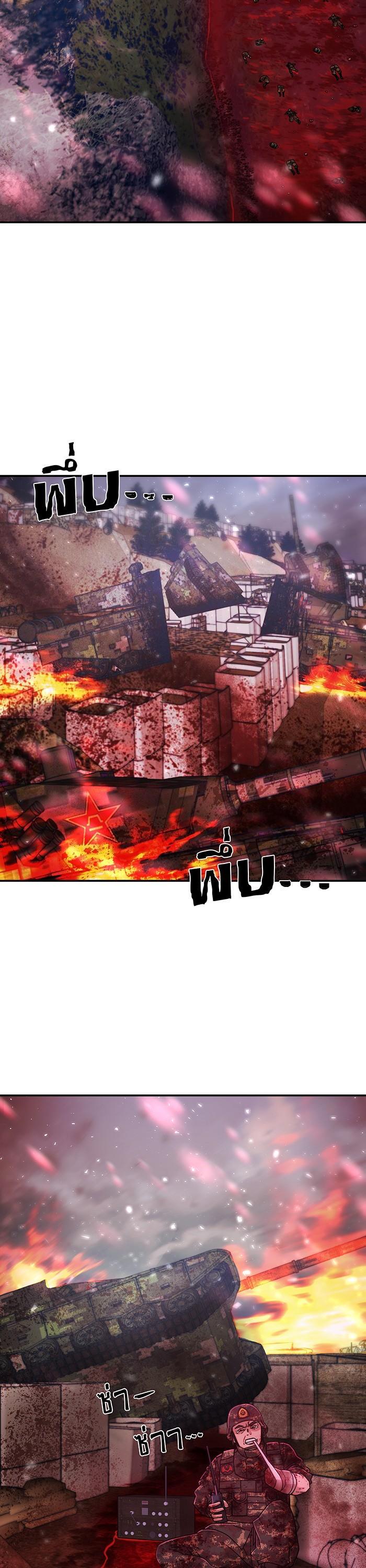 Manga-lc-com อ่านมังงะ อ่านการ์ตูน ออนไลน์ ฟรี Hero Has Returned ตอนที่ 1 2 3 4 5 6 7 8 9 10 11 12 13 14 ฟรี ไม่มีโฆษณา Manga-lc - อ่าน มังงะ อ่าน การ์ตูน ออนไลน์ อ่านมังงะ ฟรี