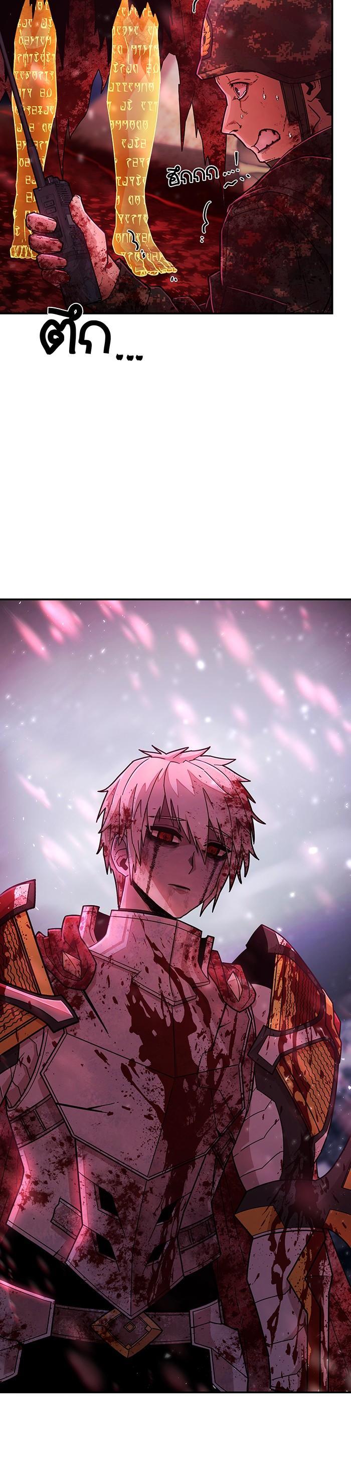 Manga-lc-com อ่านมังงะ อ่านการ์ตูน ออนไลน์ ฟรี Hero Has Returned ตอนที่ 1 2 3 4 5 6 7 8 9 10 11 12 13 14 ฟรี ไม่มีโฆษณา Manga-lc - อ่าน มังงะ อ่าน การ์ตูน ออนไลน์ อ่านมังงะ ฟรี