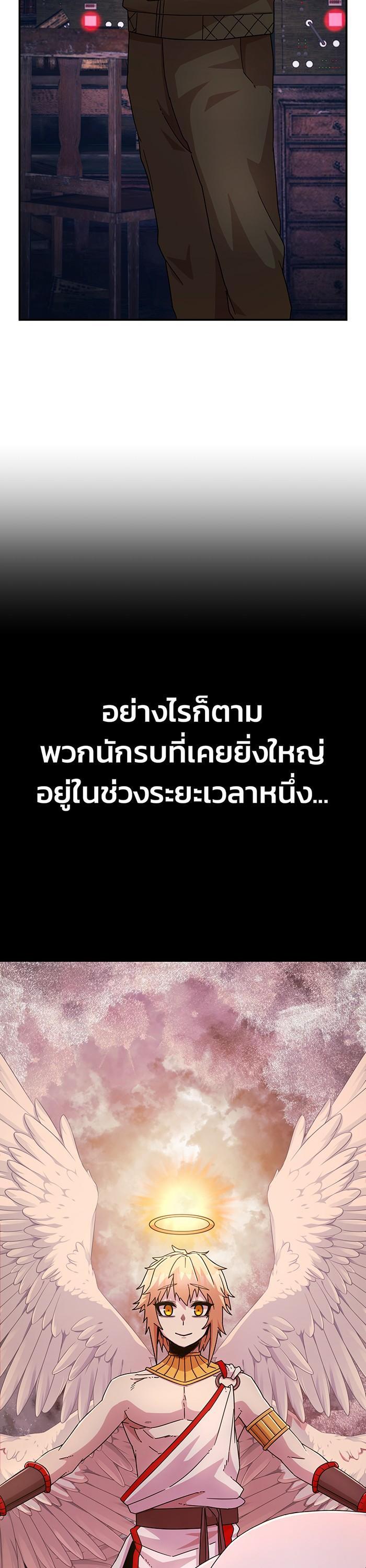 Manga-lc-com อ่านมังงะ อ่านการ์ตูน ออนไลน์ ฟรี Hero Has Returned ตอนที่ 1 2 3 4 5 6 7 8 9 10 11 12 13 14 ฟรี ไม่มีโฆษณา Manga-lc - อ่าน มังงะ อ่าน การ์ตูน ออนไลน์ อ่านมังงะ ฟรี