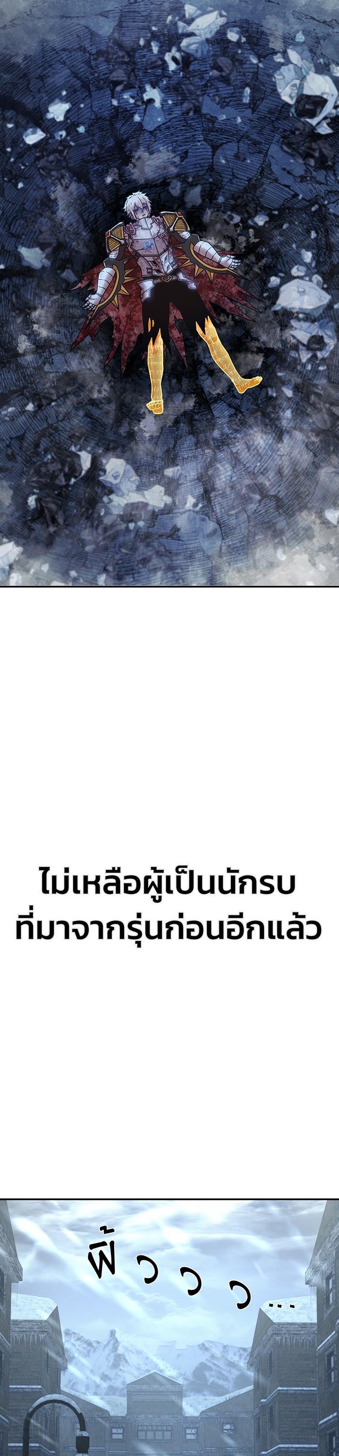 Manga-lc-com อ่านมังงะ อ่านการ์ตูน ออนไลน์ ฟรี Hero Has Returned ตอนที่ 1 2 3 4 5 6 7 8 9 10 11 12 13 14 ฟรี ไม่มีโฆษณา Manga-lc - อ่าน มังงะ อ่าน การ์ตูน ออนไลน์ อ่านมังงะ ฟรี