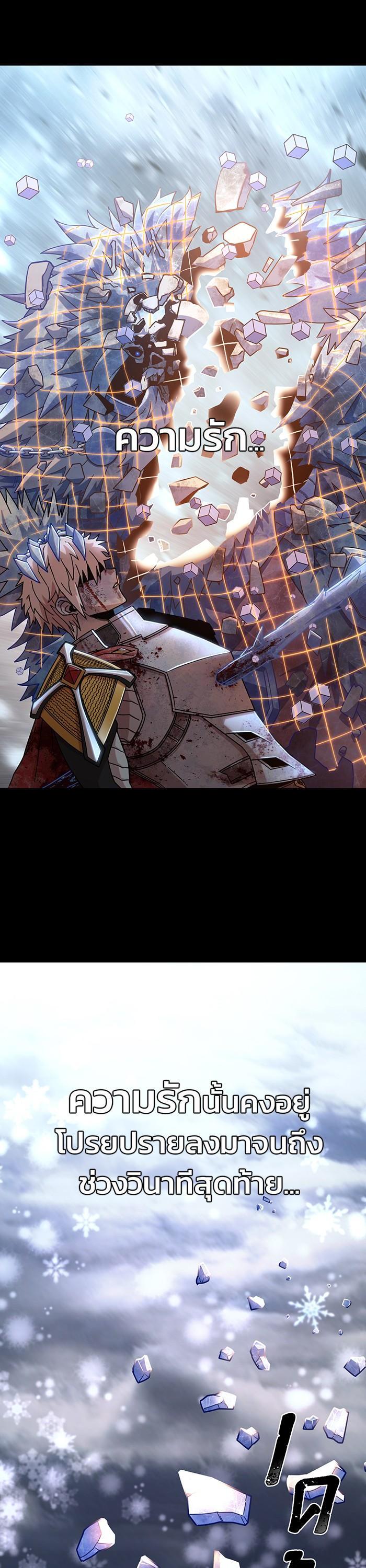 Manga-lc-com อ่านมังงะ อ่านการ์ตูน ออนไลน์ ฟรี Hero Has Returned ตอนที่ 1 2 3 4 5 6 7 8 9 10 11 12 13 14 ฟรี ไม่มีโฆษณา Manga-lc - อ่าน มังงะ อ่าน การ์ตูน ออนไลน์ อ่านมังงะ ฟรี