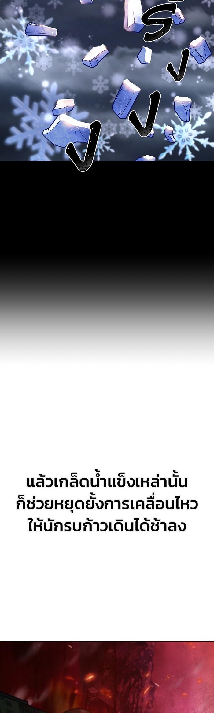 Manga-lc-com อ่านมังงะ อ่านการ์ตูน ออนไลน์ ฟรี Hero Has Returned ตอนที่ 1 2 3 4 5 6 7 8 9 10 11 12 13 14 ฟรี ไม่มีโฆษณา Manga-lc - อ่าน มังงะ อ่าน การ์ตูน ออนไลน์ อ่านมังงะ ฟรี