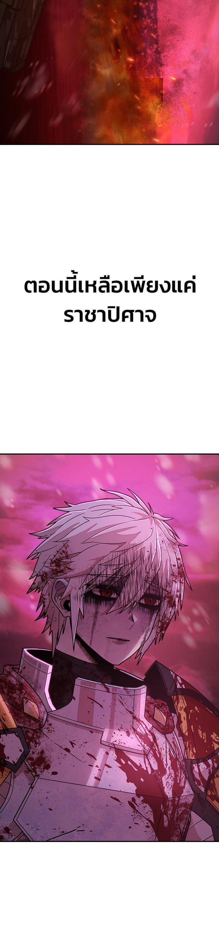 Manga-lc-com อ่านมังงะ อ่านการ์ตูน ออนไลน์ ฟรี Hero Has Returned ตอนที่ 1 2 3 4 5 6 7 8 9 10 11 12 13 14 ฟรี ไม่มีโฆษณา Manga-lc - อ่าน มังงะ อ่าน การ์ตูน ออนไลน์ อ่านมังงะ ฟรี