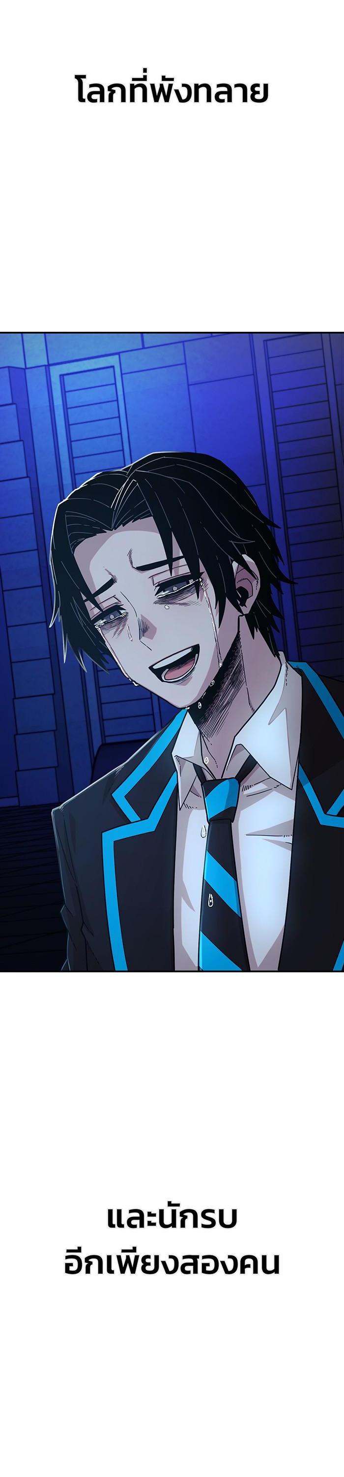 Manga-lc-com อ่านมังงะ อ่านการ์ตูน ออนไลน์ ฟรี Hero Has Returned ตอนที่ 1 2 3 4 5 6 7 8 9 10 11 12 13 14 ฟรี ไม่มีโฆษณา Manga-lc - อ่าน มังงะ อ่าน การ์ตูน ออนไลน์ อ่านมังงะ ฟรี