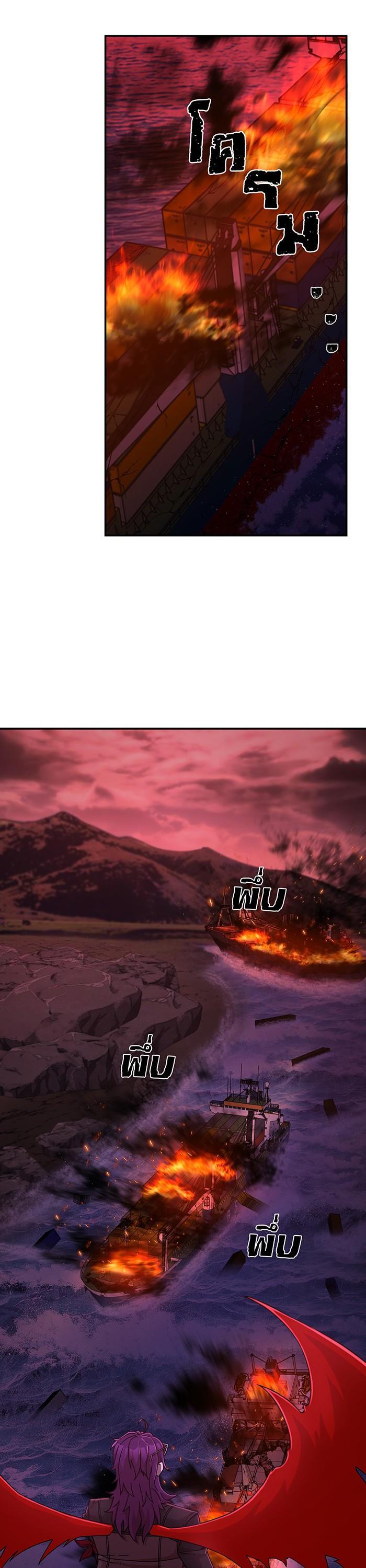 Manga-lc-com อ่านมังงะ อ่านการ์ตูน ออนไลน์ ฟรี Hero Has Returned ตอนที่ 1 2 3 4 5 6 7 8 9 10 11 12 13 14 ฟรี ไม่มีโฆษณา Manga-lc - อ่าน มังงะ อ่าน การ์ตูน ออนไลน์ อ่านมังงะ ฟรี