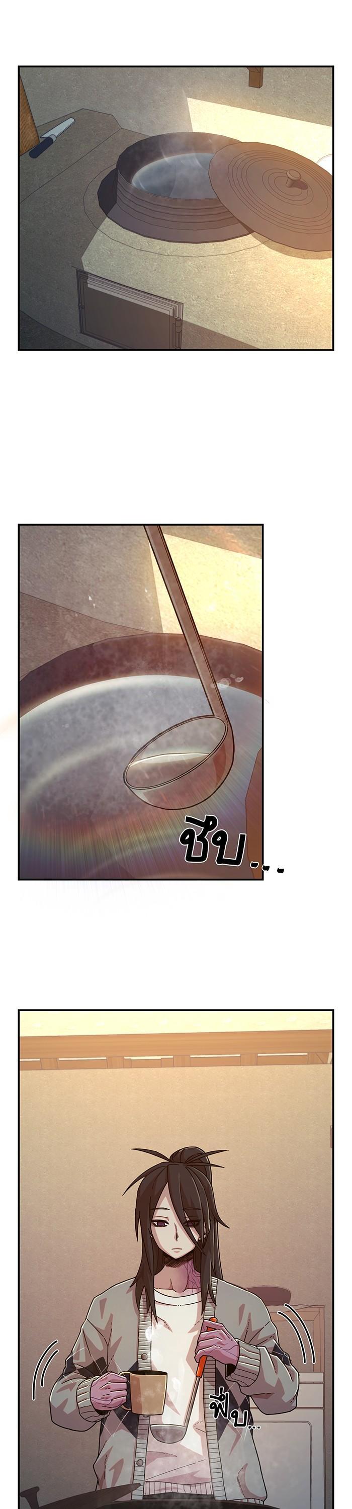 Manga-lc-com อ่านมังงะ อ่านการ์ตูน ออนไลน์ ฟรี Hero Has Returned ตอนที่ 1 2 3 4 5 6 7 8 9 10 11 12 13 14 ฟรี ไม่มีโฆษณา Manga-lc - อ่าน มังงะ อ่าน การ์ตูน ออนไลน์ อ่านมังงะ ฟรี