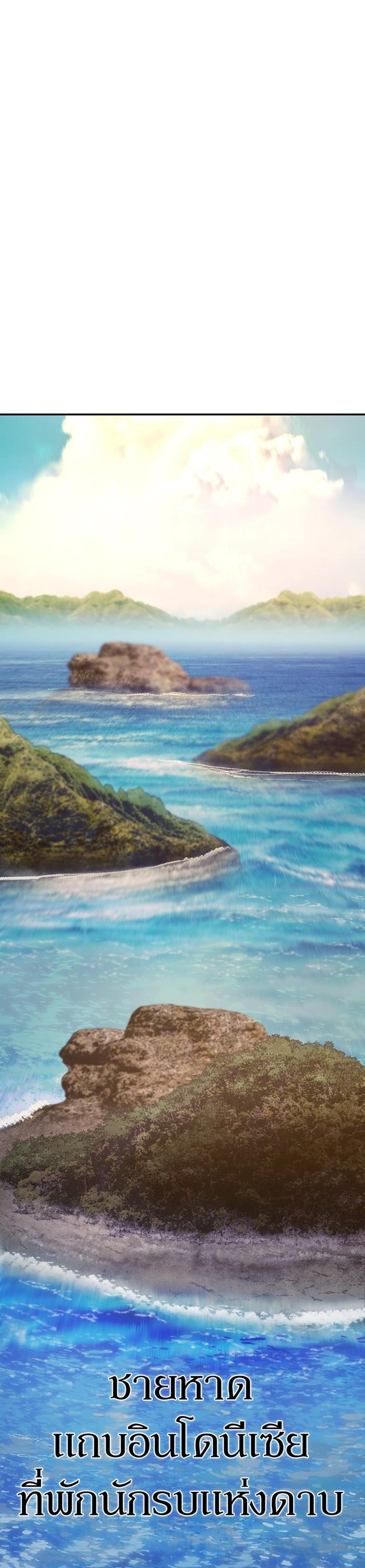 Manga-lc-com อ่านมังงะ อ่านการ์ตูน ออนไลน์ ฟรี Hero Has Returned ตอนที่ 1 2 3 4 5 6 7 8 9 10 11 12 13 14 ฟรี ไม่มีโฆษณา Manga-lc - อ่าน มังงะ อ่าน การ์ตูน ออนไลน์ อ่านมังงะ ฟรี