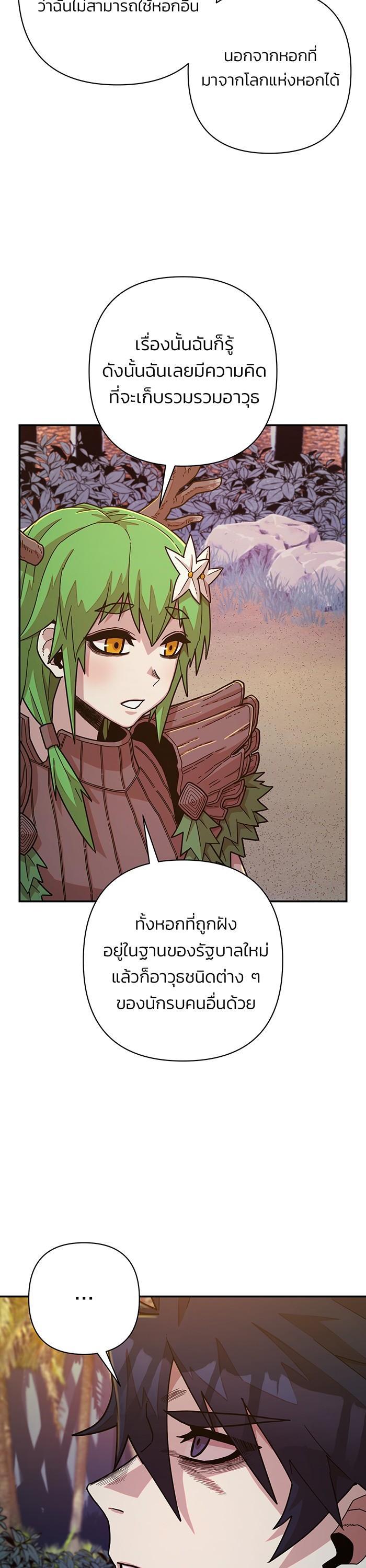 Manga-lc-com อ่านมังงะ อ่านการ์ตูน ออนไลน์ ฟรี Hero Has Returned ตอนที่ 1 2 3 4 5 6 7 8 9 10 11 12 13 14 ฟรี ไม่มีโฆษณา Manga-lc - อ่าน มังงะ อ่าน การ์ตูน ออนไลน์ อ่านมังงะ ฟรี