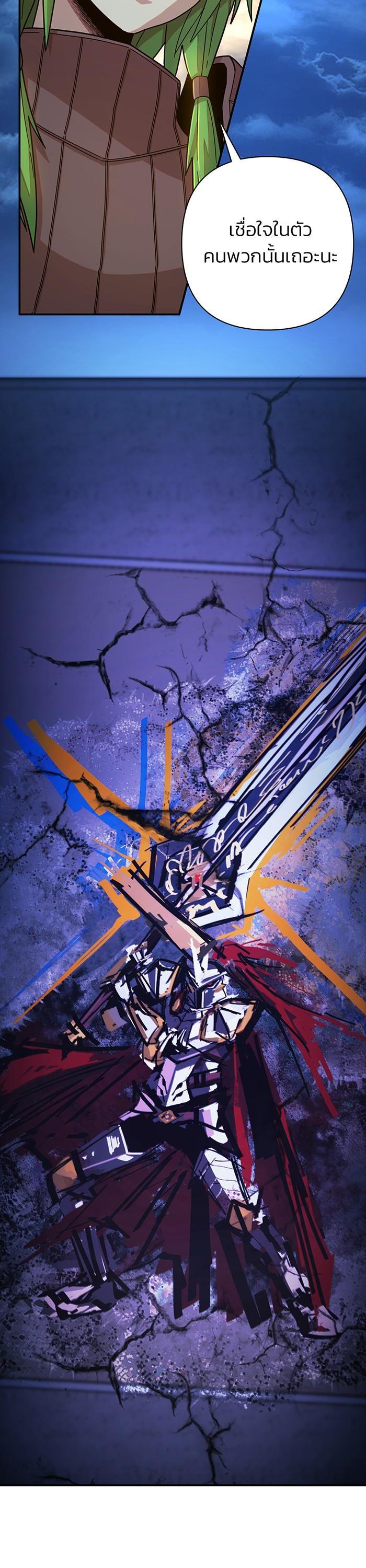 Manga-lc-com อ่านมังงะ อ่านการ์ตูน ออนไลน์ ฟรี Hero Has Returned ตอนที่ 1 2 3 4 5 6 7 8 9 10 11 12 13 14 ฟรี ไม่มีโฆษณา Manga-lc - อ่าน มังงะ อ่าน การ์ตูน ออนไลน์ อ่านมังงะ ฟรี