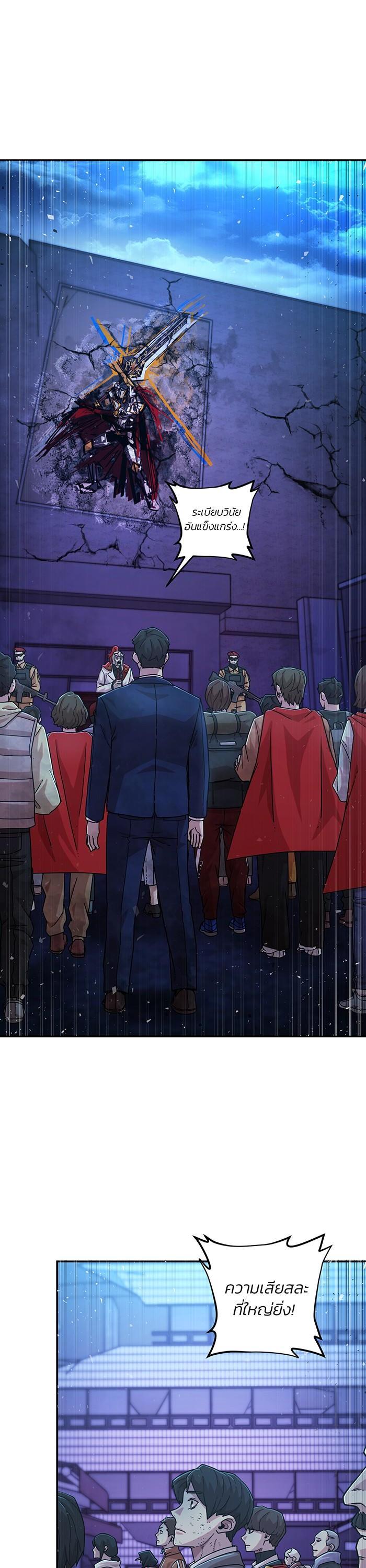 Manga-lc-com อ่านมังงะ อ่านการ์ตูน ออนไลน์ ฟรี Hero Has Returned ตอนที่ 1 2 3 4 5 6 7 8 9 10 11 12 13 14 ฟรี ไม่มีโฆษณา Manga-lc - อ่าน มังงะ อ่าน การ์ตูน ออนไลน์ อ่านมังงะ ฟรี