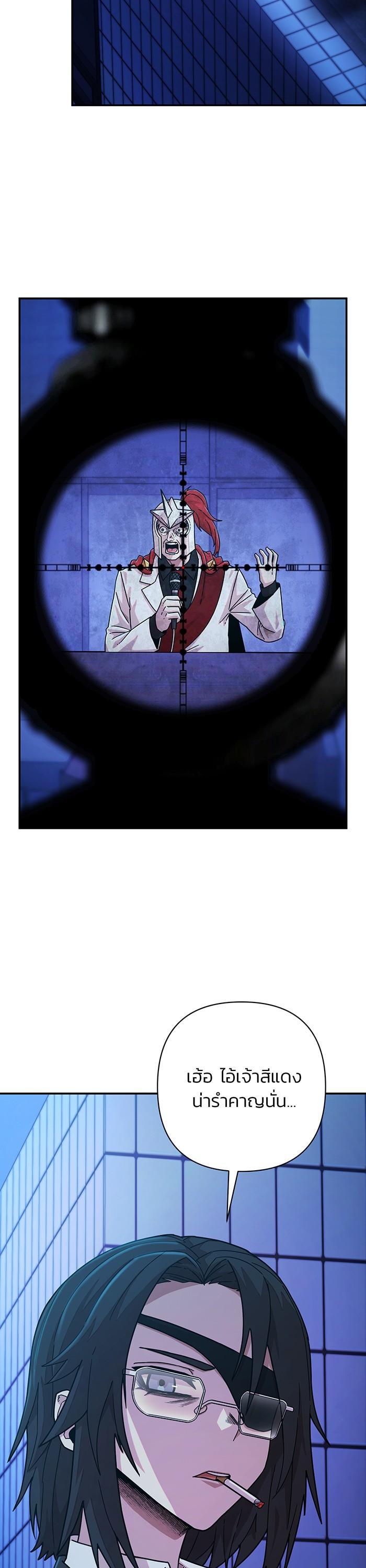 Manga-lc-com อ่านมังงะ อ่านการ์ตูน ออนไลน์ ฟรี Hero Has Returned ตอนที่ 1 2 3 4 5 6 7 8 9 10 11 12 13 14 ฟรี ไม่มีโฆษณา Manga-lc - อ่าน มังงะ อ่าน การ์ตูน ออนไลน์ อ่านมังงะ ฟรี