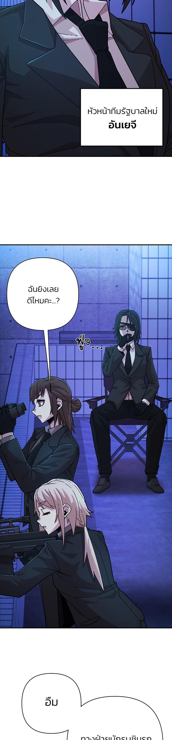 Manga-lc-com อ่านมังงะ อ่านการ์ตูน ออนไลน์ ฟรี Hero Has Returned ตอนที่ 1 2 3 4 5 6 7 8 9 10 11 12 13 14 ฟรี ไม่มีโฆษณา Manga-lc - อ่าน มังงะ อ่าน การ์ตูน ออนไลน์ อ่านมังงะ ฟรี