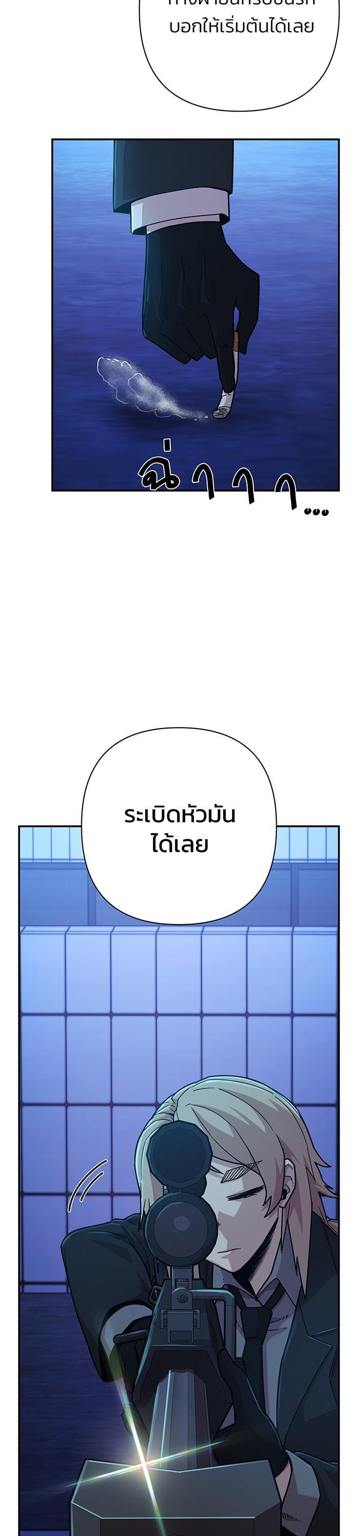 Manga-lc-com อ่านมังงะ อ่านการ์ตูน ออนไลน์ ฟรี Hero Has Returned ตอนที่ 1 2 3 4 5 6 7 8 9 10 11 12 13 14 ฟรี ไม่มีโฆษณา Manga-lc - อ่าน มังงะ อ่าน การ์ตูน ออนไลน์ อ่านมังงะ ฟรี