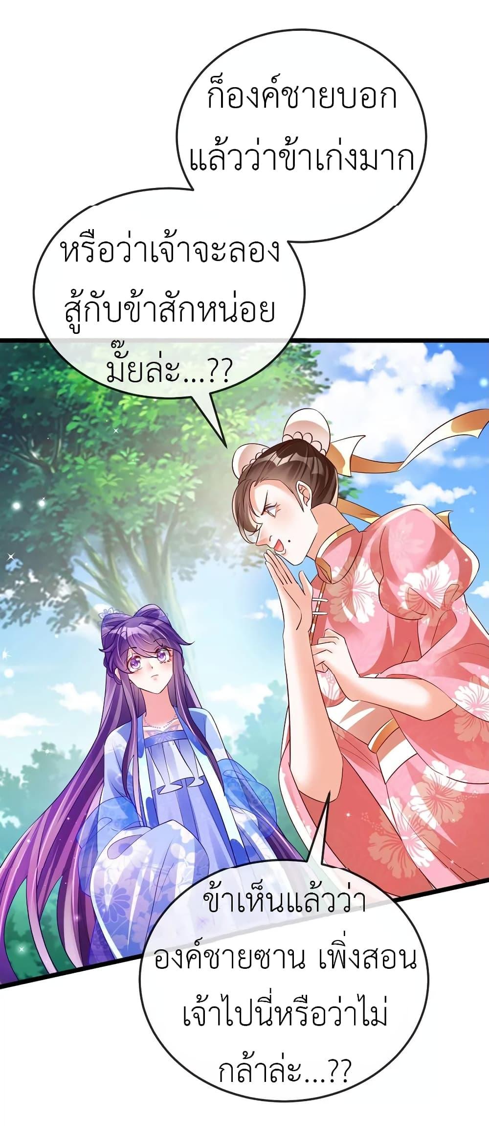 Manga-lc-com อ่านมังงะ อ่านการ์ตูน ออนไลน์ ฟรี Arms Female Phoenix signing ตอนที่ 1 2 3 4 5 6 7 8 9 10 11 12 13 14 ฟรี ไม่มีโฆษณา Manga-lc - อ่าน มังงะ อ่าน การ์ตูน ออนไลน์ อ่านมังงะ ฟรี