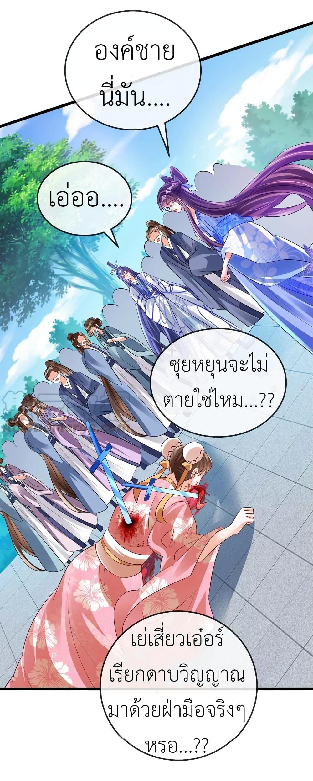 Manga-lc-com อ่านมังงะ อ่านการ์ตูน ออนไลน์ ฟรี Arms Female Phoenix signing ตอนที่ 1 2 3 4 5 6 7 8 9 10 11 12 13 14 ฟรี ไม่มีโฆษณา Manga-lc - อ่าน มังงะ อ่าน การ์ตูน ออนไลน์ อ่านมังงะ ฟรี