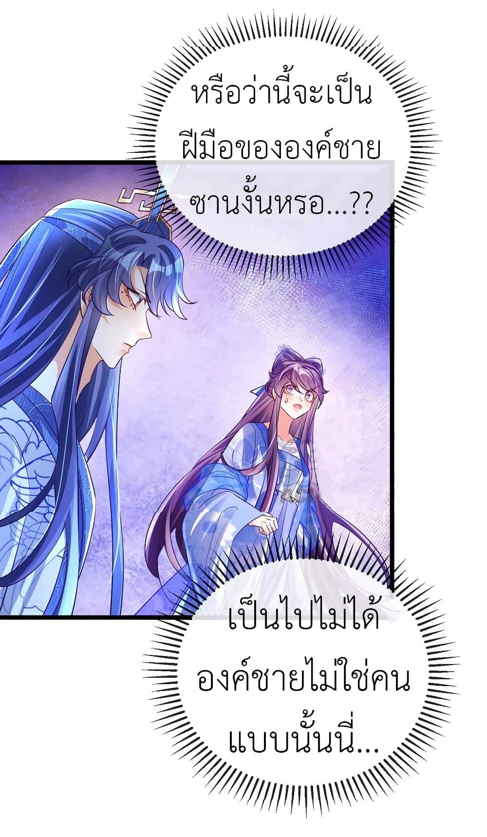 Manga-lc-com อ่านมังงะ อ่านการ์ตูน ออนไลน์ ฟรี Arms Female Phoenix signing ตอนที่ 1 2 3 4 5 6 7 8 9 10 11 12 13 14 ฟรี ไม่มีโฆษณา Manga-lc - อ่าน มังงะ อ่าน การ์ตูน ออนไลน์ อ่านมังงะ ฟรี
