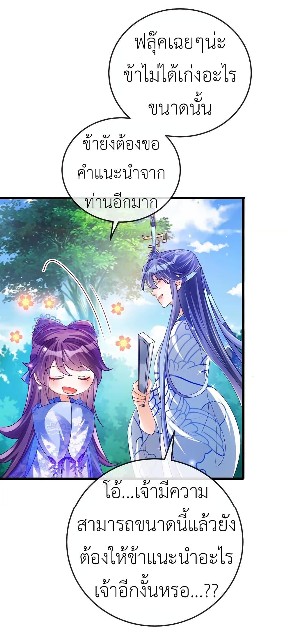 Manga-lc-com อ่านมังงะ อ่านการ์ตูน ออนไลน์ ฟรี Arms Female Phoenix signing ตอนที่ 1 2 3 4 5 6 7 8 9 10 11 12 13 14 ฟรี ไม่มีโฆษณา Manga-lc - อ่าน มังงะ อ่าน การ์ตูน ออนไลน์ อ่านมังงะ ฟรี