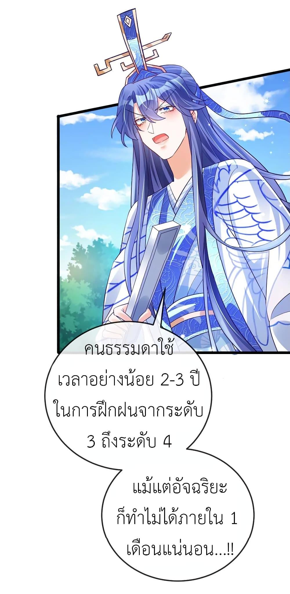 Manga-lc-com อ่านมังงะ อ่านการ์ตูน ออนไลน์ ฟรี Arms Female Phoenix signing ตอนที่ 1 2 3 4 5 6 7 8 9 10 11 12 13 14 ฟรี ไม่มีโฆษณา Manga-lc - อ่าน มังงะ อ่าน การ์ตูน ออนไลน์ อ่านมังงะ ฟรี