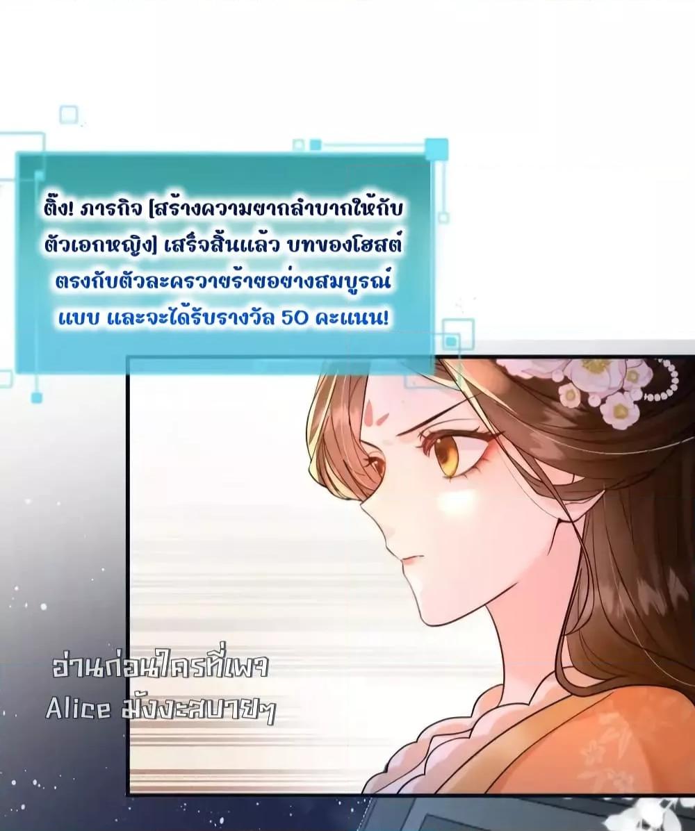 Manga-lc-com อ่านมังงะ อ่านการ์ตูน ออนไลน์ ฟรี TheNationalPr ตอนที่ 1 2 3 4 5 6 7 8 9 10 11 12 13 14 ฟรี ไม่มีโฆษณา Manga-lc - อ่าน มังงะ อ่าน การ์ตูน ออนไลน์ อ่านมังงะ ฟรี