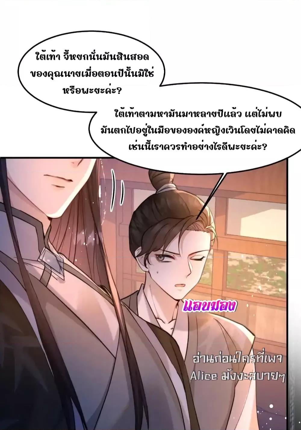 Manga-lc-com อ่านมังงะ อ่านการ์ตูน ออนไลน์ ฟรี TheNationalPr ตอนที่ 1 2 3 4 5 6 7 8 9 10 11 12 13 14 ฟรี ไม่มีโฆษณา Manga-lc - อ่าน มังงะ อ่าน การ์ตูน ออนไลน์ อ่านมังงะ ฟรี